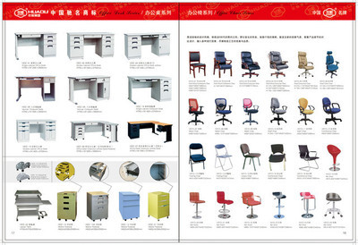 濟南花都工廠批發文件柜等辦公家具，服務高新齊魯軟件園