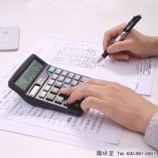 辦公用品銷售 提升企業效率的關鍵一環