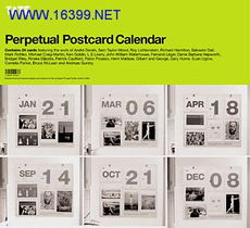 山城創(chuàng)意新浪潮 重慶設(shè)計(jì)學(xué)校如何重塑圖文廣告的視覺(jué)語(yǔ)言