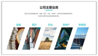 別小看PPT中的色塊 用好了，讓你的演示文稿炸裂全場