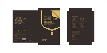 科技IT公司產(chǎn)品包裝設(shè)計(jì)全解析 從理念到落地的圖文設(shè)計(jì)指南