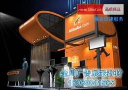 背景墻噴繪供應(yīng)、批發(fā)與價(jià)格指南 一站式圖文設(shè)計(jì)制作解決方案