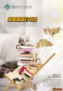 從原木到簡(jiǎn)約 燕尾榫書架制作全記錄