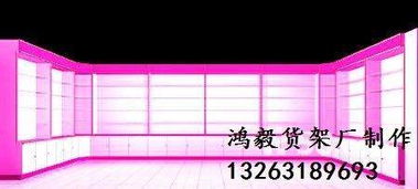進(jìn)口國貨化妝品、玩具、包包及奢侈品烤漆展示柜 定制與定做的藝術(shù)